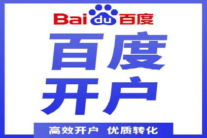 不同领域充值返点模式的差异与共性