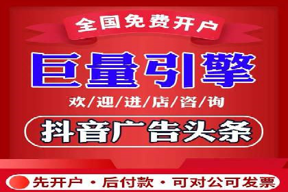 百度推广运营案例分享：助力企业快速崛起