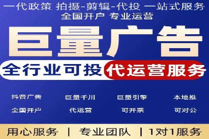 谷歌竞价广告在B2B市场中的运用及效果评估